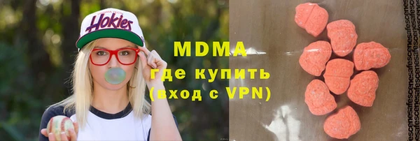 COCAINE Белокуриха