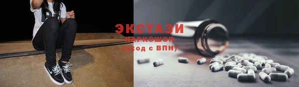 a pvp Беломорск