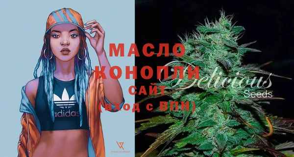 a pvp Беломорск