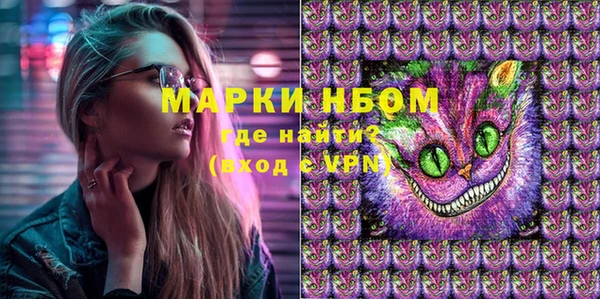 a pvp Беломорск