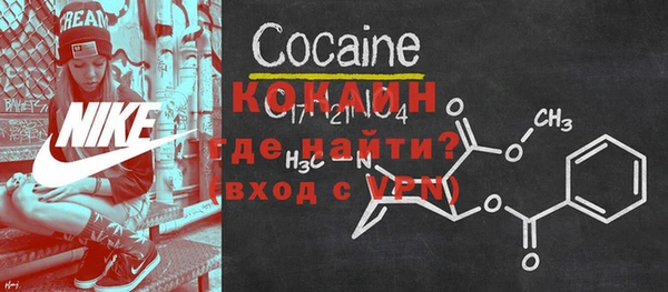 a pvp Беломорск