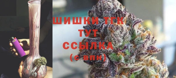 a pvp Беломорск