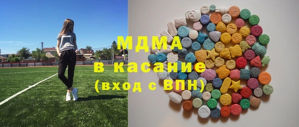 COCAINE Белокуриха