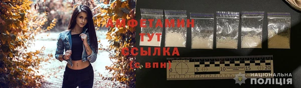 a pvp Беломорск