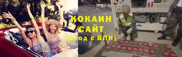 a pvp Беломорск