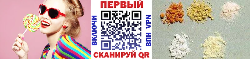 МЕТАМФЕТАМИН пудра Комсомольск