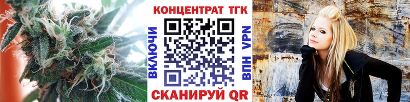 закладки  Комсомольск  Дистиллят ТГК гашишное масло 